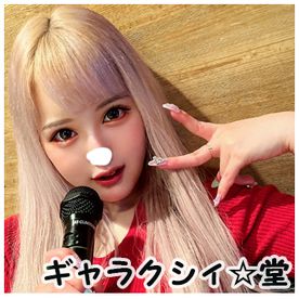 FC2 PPV 3063928 【FC2発撮り】【限定】ゆきちゃん20歳 派手髪ロングがチャームポイントのギャルJD！巨乳＆巨尻が魅力の激エロ娘の猛烈激しめピストン！！