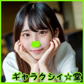 FC2 PPV 3068784 【FC2発撮り】顔出し！素人女子大生【限定】ありすちゃん20歳 有名女子大に通う清楚系女子が興味本位でマッチングアプリに手を出して水族館デートした後に清楚の欠片も無くなるくらい絶叫中出しSEX！！