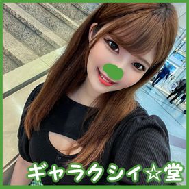 FC2 PPV 3094764 【FC2発撮り】顔出し！素人女子大生【限定】るなちゃん22歳Gカップの天然爆乳が自慢の健康美人JDと激ハードピストンSEX！！ガンガン揺れまくる激エロおっぱいを堪能して中出しフィニッシュ