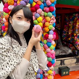 FC2 PPV 3111569 えりかファン感謝祭企画！鬼ごっこ第２弾！勝者には念願の中出し解禁のご褒美も！えりかちゃんはやっぱり究極美**でした